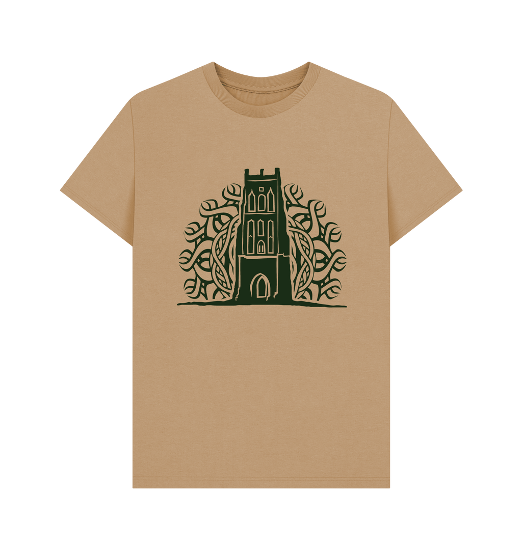 Sand Printed T-shirt Front