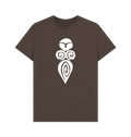 Chocolate Printed T-shirt Front